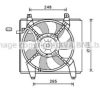 AVA QUALITY COOLING HY7512 Fan, radiator